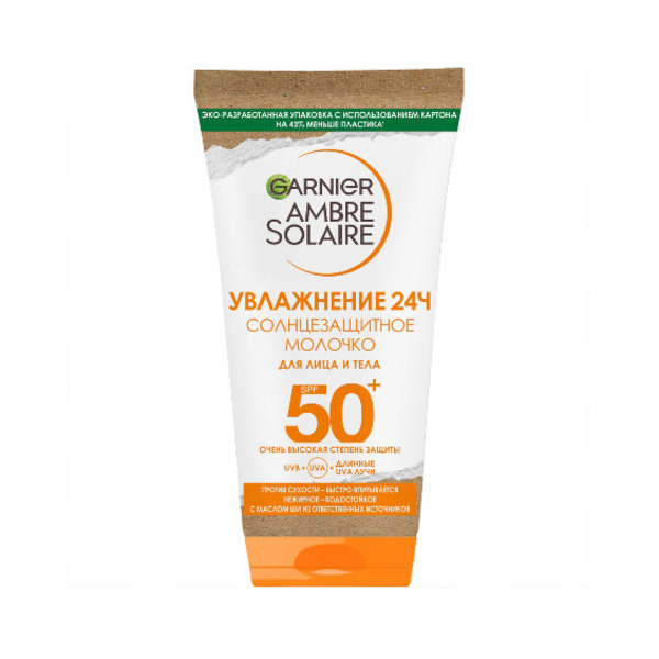 Garnier ambre solaire увлажнение 24ч
