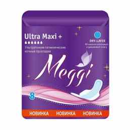 Meggi ultra maxi plus