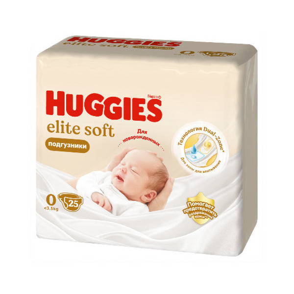 Huggies Elite Soft