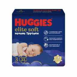 Huggies Elite Soft