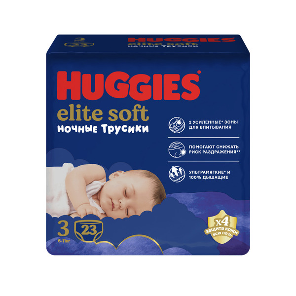 Huggies Elite Soft