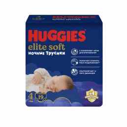 Huggies Elite Soft