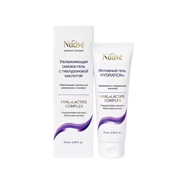 Nudse Hydration+
