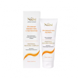 Nudse Repair+