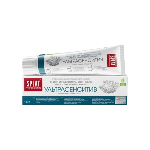 Splat (Сплат) Professional Sensitive Ultra