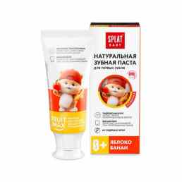 Splat (Сплат) Baby