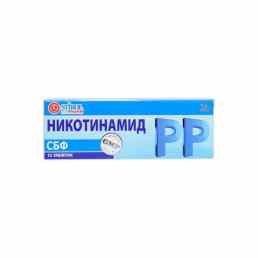 Никотинамид СБФ