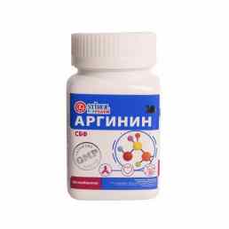 Аргинин СБФ