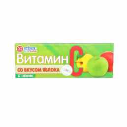 Витамин C 500 мг СБФ