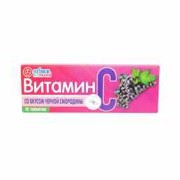 Витамин C 500 мг СБФ