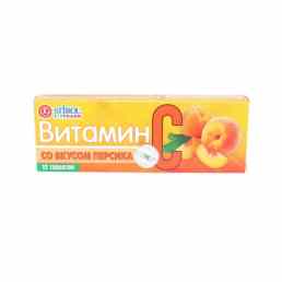 Витамин C 500 мг СБФ