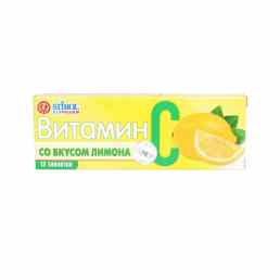 Витамин C 500 мг СБФ