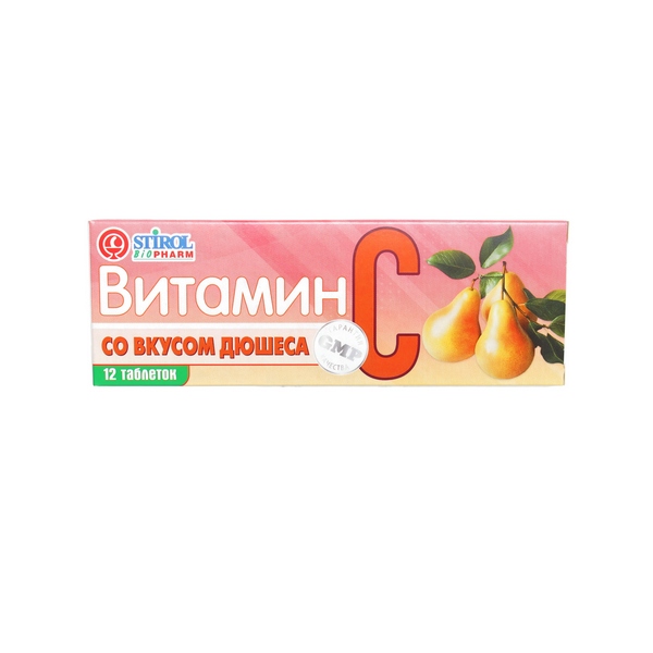 Витамин C 500 мг СБФ
