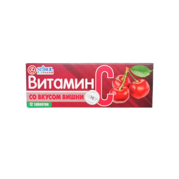 Витамин C 500 мг СБФ
