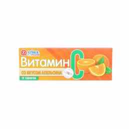 Витамин C 500 мг СБФ