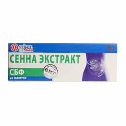 Сенна экстракт СБФ