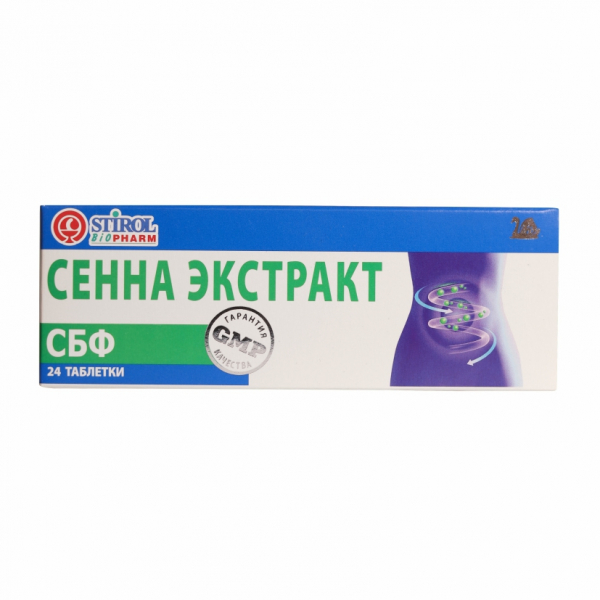 Сенна экстракт СБФ