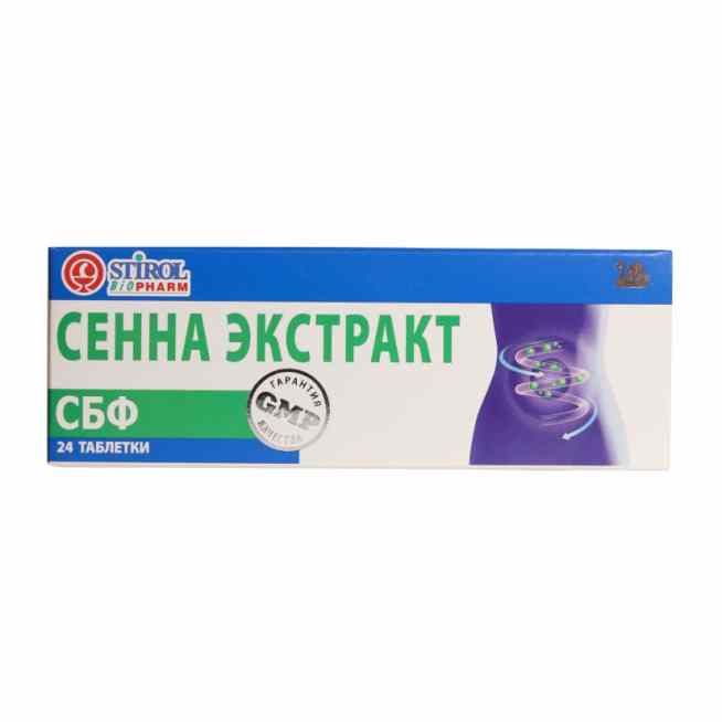 Сенна экстракт СБФ