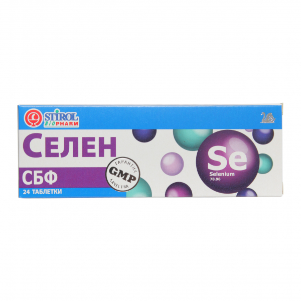 Селен СБФ