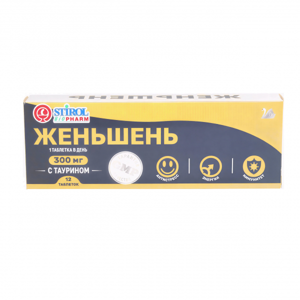 Женьшень