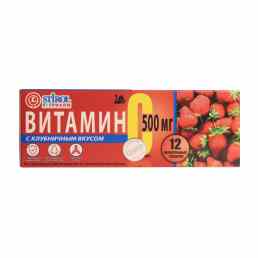 Витамин C 500 мг СБФ