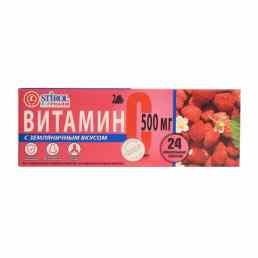 Витамин C 500 мг СБФ