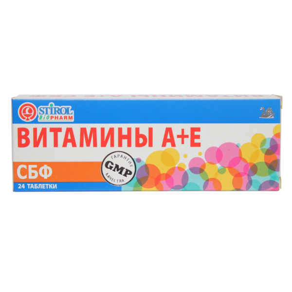 Витамины А + Е СБФ