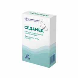 Седамед