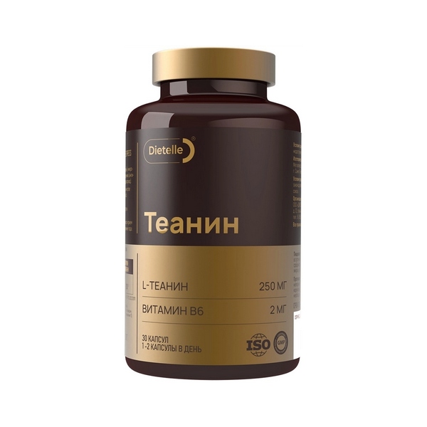 Dietelle Express Теанин 250 мг