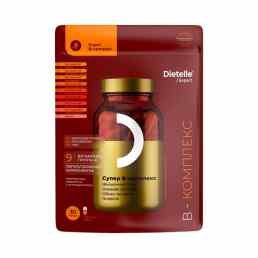 Dietelle Expert Супер B-комплекс