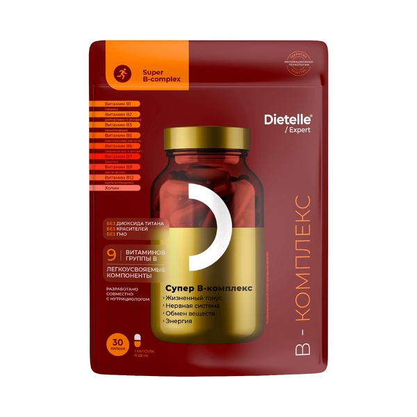 Dietelle Expert Супер B-комплекс