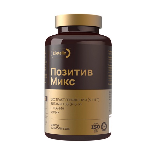 Dietelle Expert Позитив микс