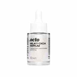 .octo Milky cica serum