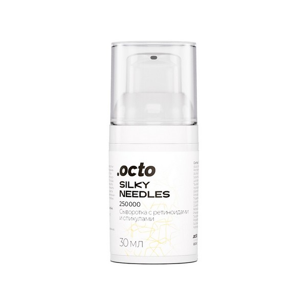 .octo Silky neddles