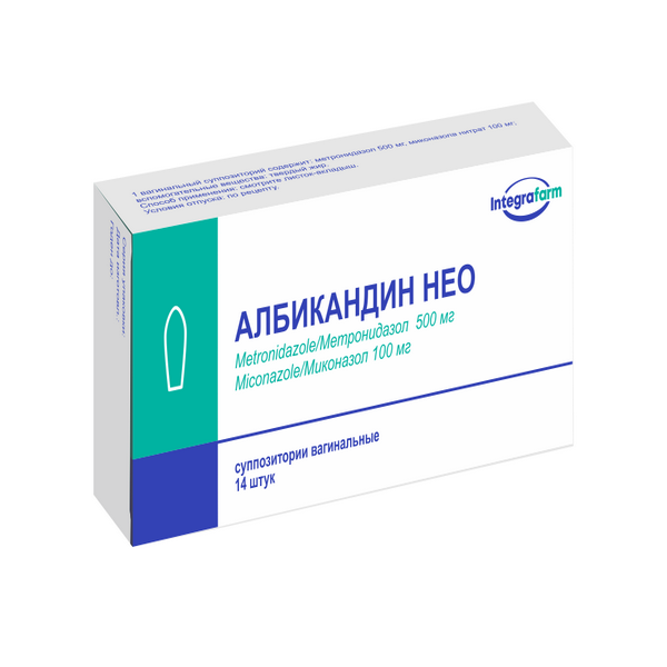 Албикандин нео