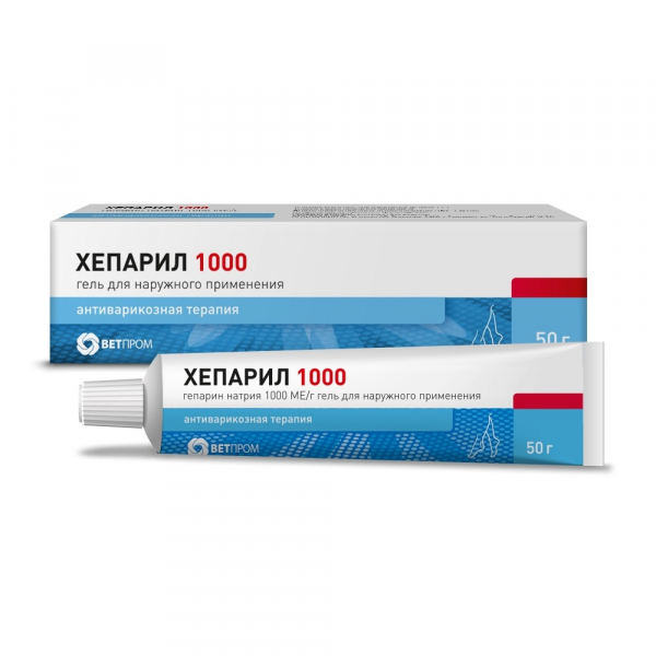 Хепарил 1000