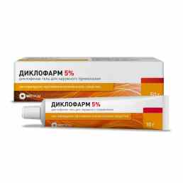 Диклофарм