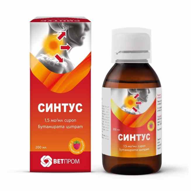 Синтус