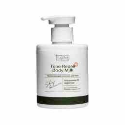 Tashe Professional Tone repair body milk