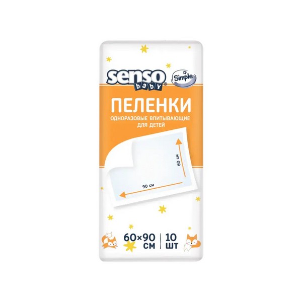 Senso (Сенсо) baby Simple