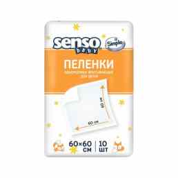 Senso (Сенсо) baby Simple