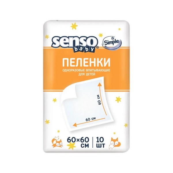 Senso (Сенсо) baby Simple