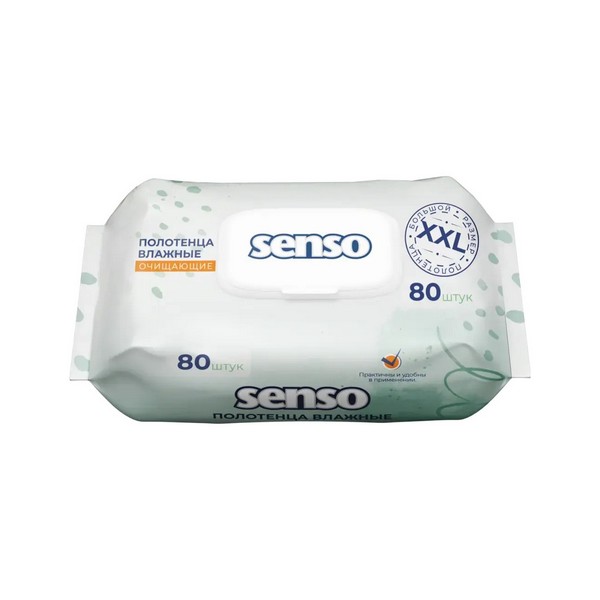 Senso (Сенсо)