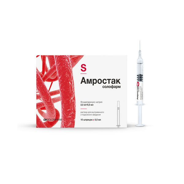 Амростак солофарм