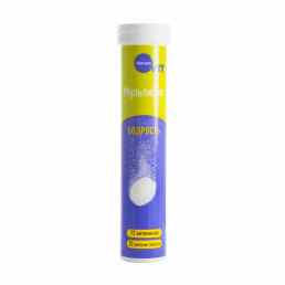 Verrum Vit Мультивит