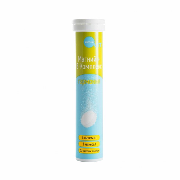 Verrum Vit Магний + B комплекс