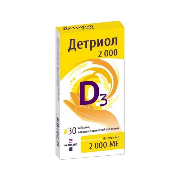 Детриол 2000