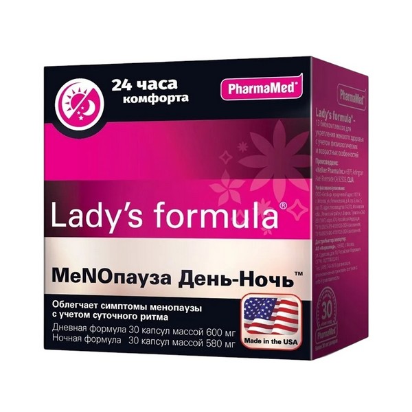 Фарма-мед леди`с формула менопауза день/ночь