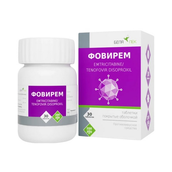 Фовирем