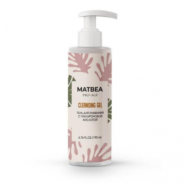 Matbea (Матбеа) pro-age
